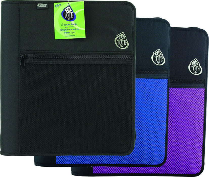 Nylon ZipperTote 2" Binder