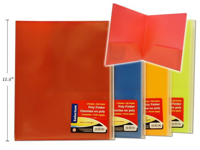 Poly Folder 2 Pockets & Zipper Pocket (PST)