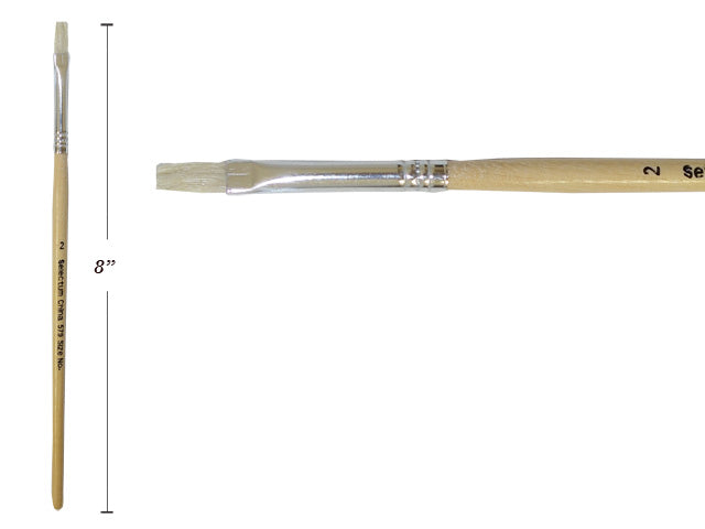 Paint Brush Medium Flat #2