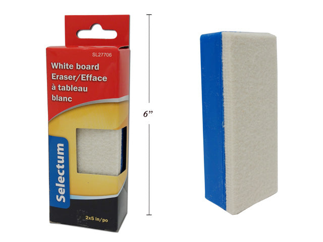 Whiteboard Eraser/Brush (PST)